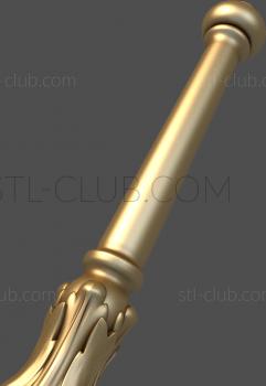 3D model BL_0044 (STL)